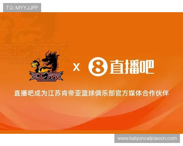 开云app登录入口网址官方入口地址最新版本及登录指南 开云app登录入口网址官方入口地址最新版本及登录指南