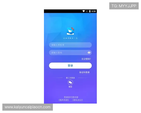 开云体育手机版APP：智能推荐系统助你快速找到喜欢的体育内容与赛事