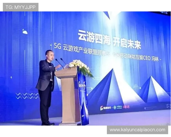 开云全站app用户评价与反馈渠道，听取用户真实使用体验与建议