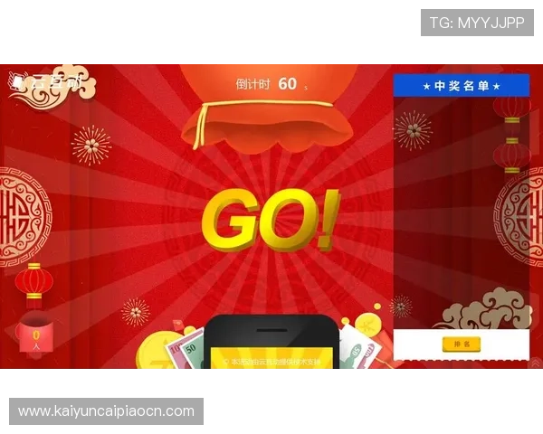 开云真人视讯平台提供多样化的游戏选择，满足不同玩家的娱乐需求与挑战欲望