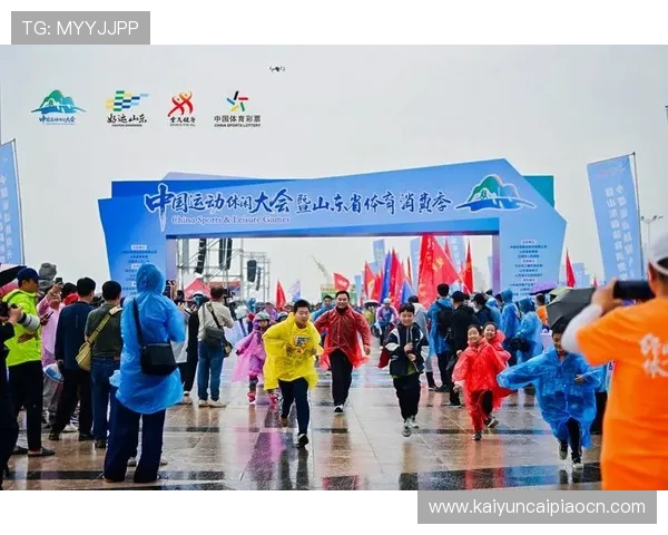 开运体育入口为你提供便捷运动通道，开启健康与好运的完美结合