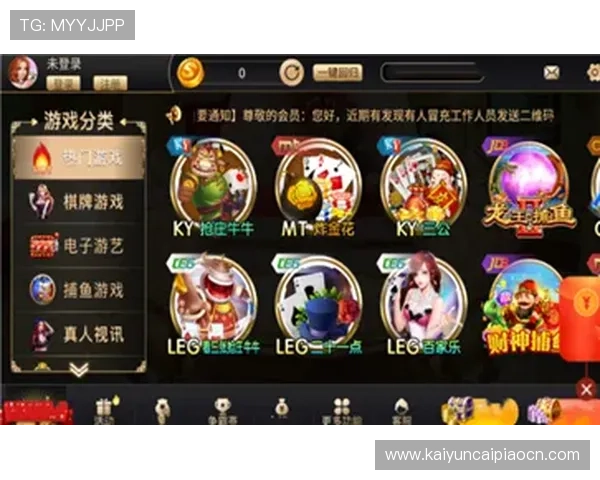 开元棋牌国际首页:多平台兼容支持与移动端游戏体验提升方案 开元棋牌国际首页:多平台兼容支持与移动端游戏体验提升方案