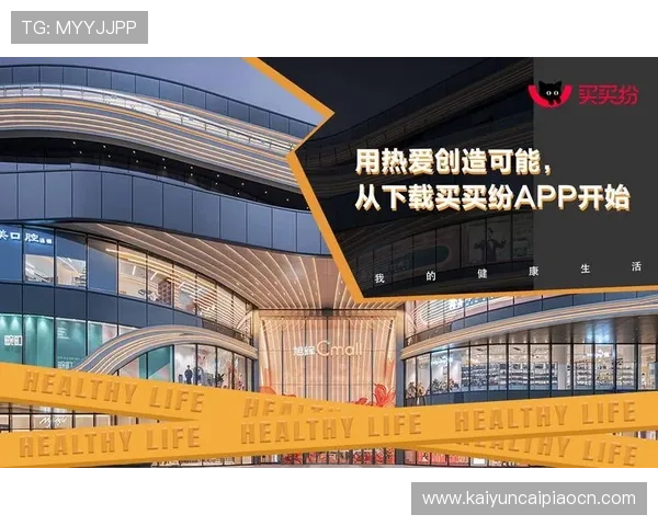 云体育app下载官网手机版保障安全稳定的使用环境，确保用户畅享无忧的体育娱乐体验