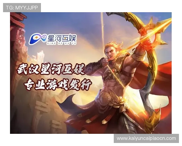 开云KY网址娱乐平台的最新优惠政策，助力玩家轻松获得更多游戏福利