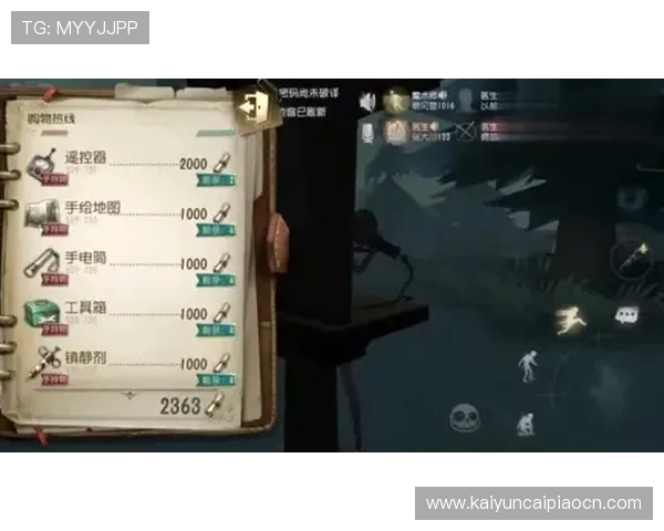 开云体育百家乐官网介绍最新的游戏版本和功能更新,确保玩家体验不断升级 开云体育百家乐官网介绍最新的游戏版本和功能更新,确保玩家体验不断升级