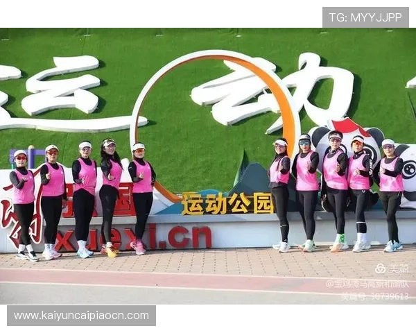 开云体育网页版入口地址2024最新版本，确保用户顺畅体验多平台多设备登录