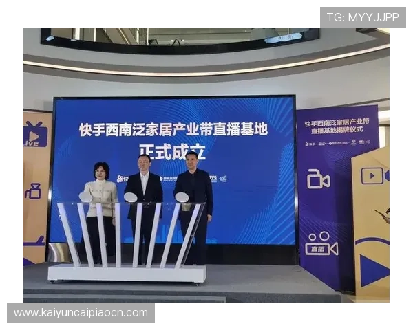 开云官网介绍:提供最新品牌资讯与产品信息,帮助消费者做出更明智的购买决策 开云官网介绍:提供最新品牌资讯与产品信息,帮助消费者做出更明智的购买决策