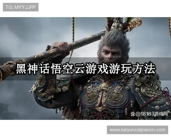 开云游戏app下载平台下载安装教程,详细步骤帮助新手用户快速上手体验游戏乐趣 开云游戏app下载平台下载安装教程,详细步骤帮助新手用户快速上手体验游戏乐趣