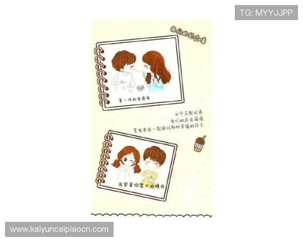 开运大全中的感情运势指导，助你收获甜蜜幸福的恋爱生活