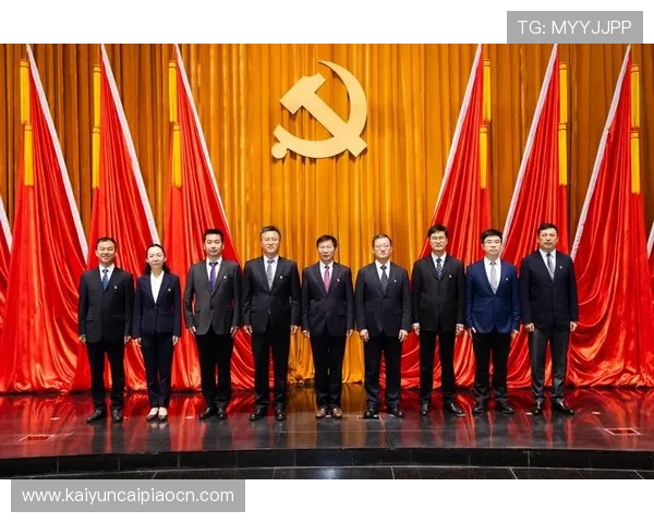 深入了解开云集团官网上的管理团队及其在奢侈品行业的领导作用 深入了解开云集团官网上的管理团队及其在奢侈品行业的领导作用