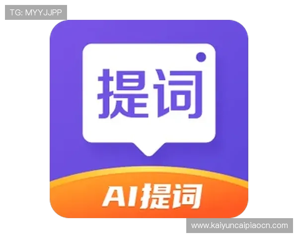 最新开云app官网下载链接全在这里，提供最完整的软件下载和使用攻略