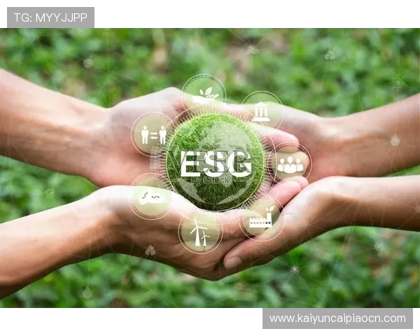 详细分析开云集团ESG报告中披露的社会责任项目及其实际成效 详细分析开云集团ESG报告中披露的社会责任项目及其实际成效