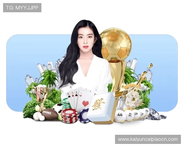 下载开云体育官网APP掌握第一手游戏资讯，轻松获取最新活动和优惠福利