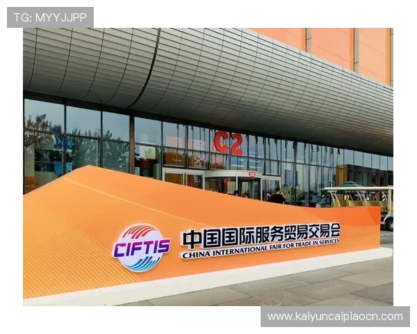 如何利用云开国际站提升品牌国际影响力实现海外客户的精准引流与转化