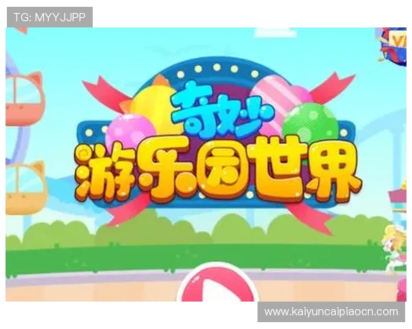 开云下载中心详细操作流程，帮助新手玩家快速掌握游戏下载与安装技巧