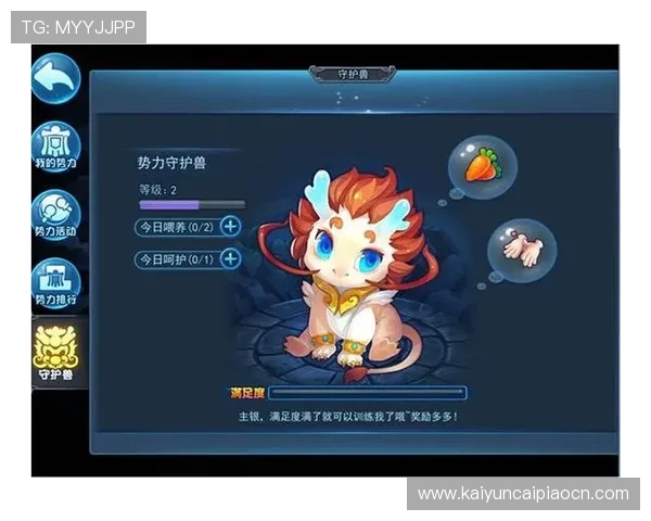 开云九游娱乐登录入口最新官方地址全面更新，确保玩家顺畅登录体验