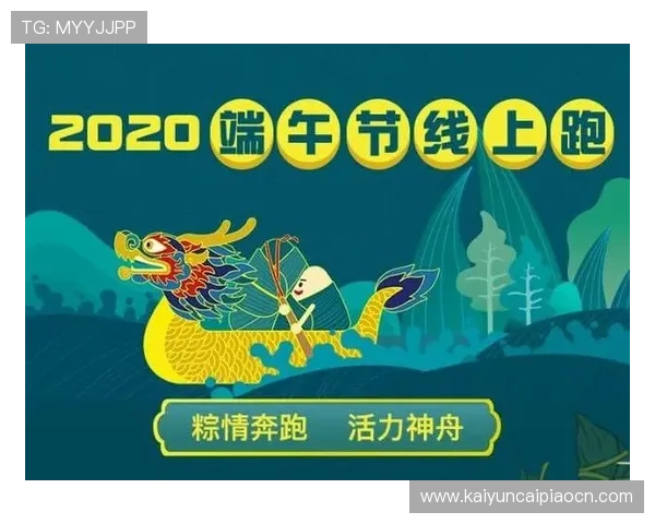 开云体育线上官方入口提供详细的赛事分析和专家推荐，帮助用户做出更明智的投注决策
