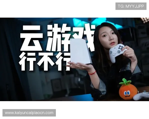 开云真人游戏官网最新上线，安全可靠的真人娱乐体验全方位保障玩家权益