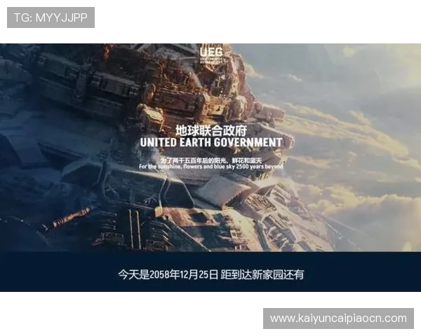 如何快速找到开云网址官方地址，避免误入钓鱼网站的实用技巧