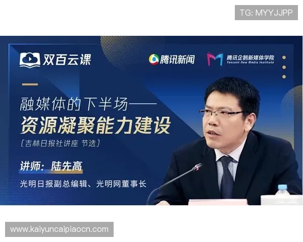 开云体育登录流程全攻略,帮助用户快速掌握登录技巧与常见问题解决方案 开云体育登录流程全攻略,帮助用户快速掌握登录技巧与常见问题解决方案