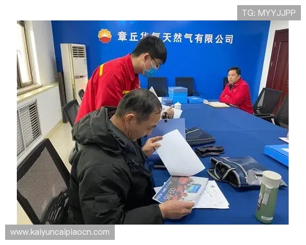 KY体育手机版会员登录安全策略全面解析保障用户账号信息安全 KY体育手机版会员登录安全策略全面解析保障用户账号信息安全