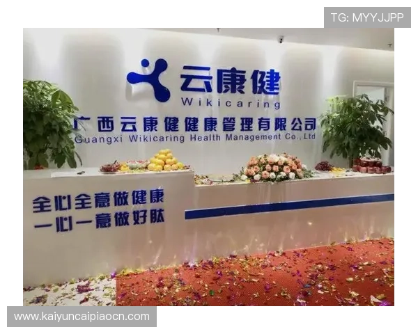 开云app官方入口最新使用指南，详细步骤解析确保用户顺利进入平台