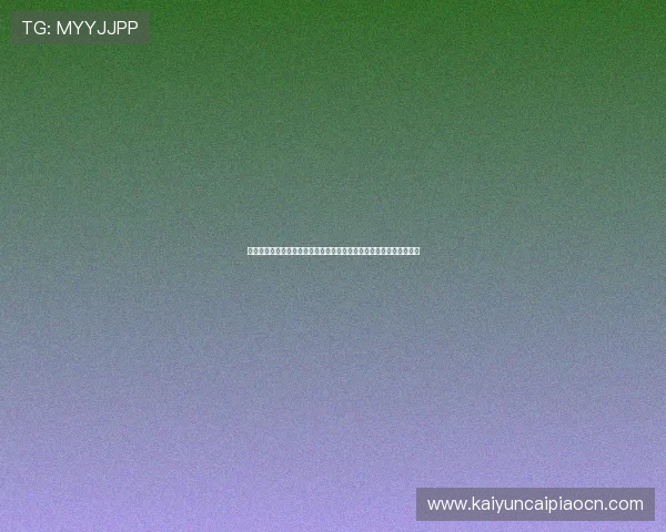 深度剖析星空电竞的赛事组织策略与优质内容打造实现用户粘性最大化