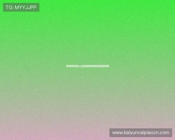 云开体育官网入口app账号注册与登录常见问题解决方案全攻略