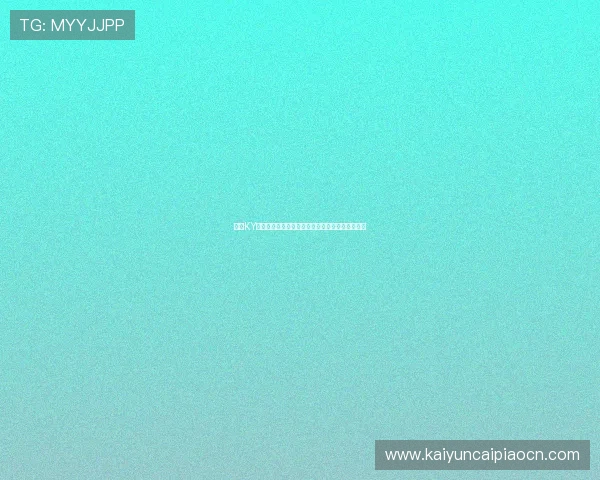 开云KY入口登录流程详解及常见问题排查技巧全方位指导 开云KY入口登录流程详解及常见问题排查技巧全方位指导